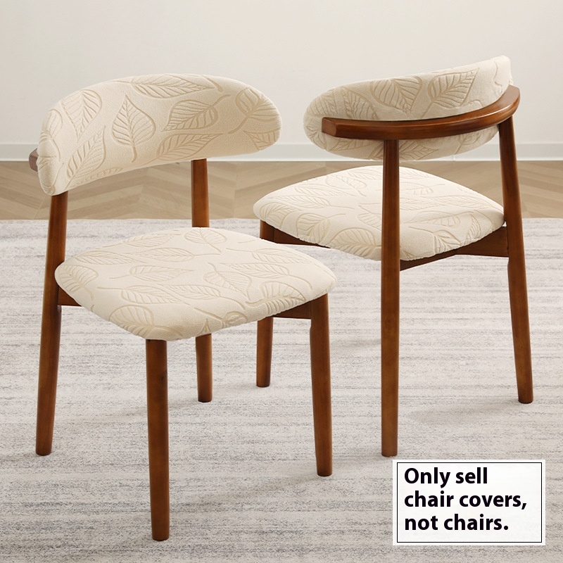 1/4Pcs Jacquard Dining Chair C - đánh giá và giá Home Bar Lounge
