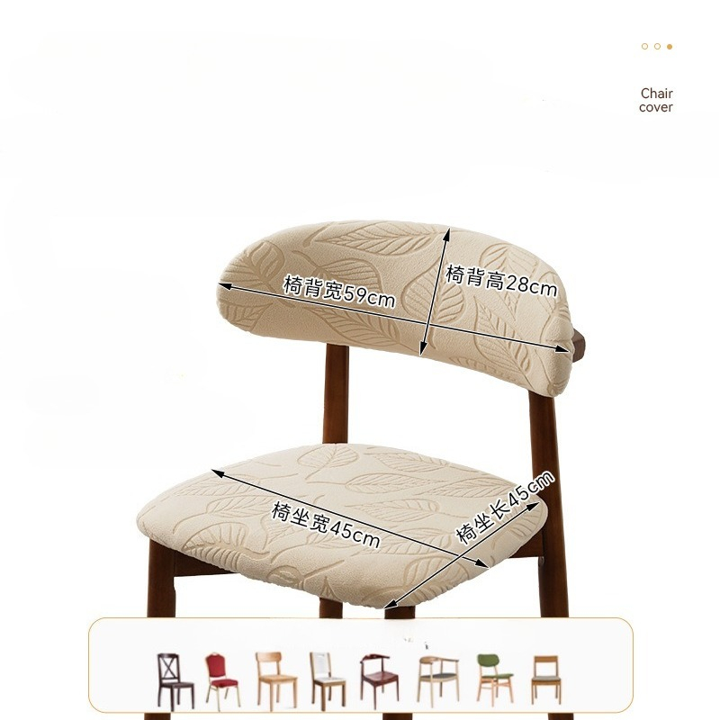 1/4Pcs Jacquard Dining Chair C - đánh giá và giá Home Bar Lounge