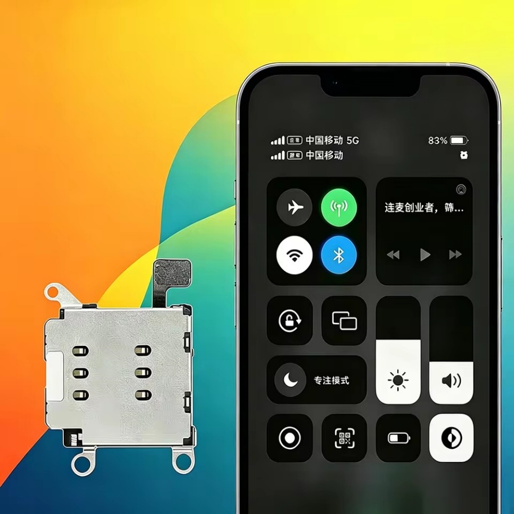 Built-in MEP SED Mode Cable to - đánh giá và giá Home Bar Iphone