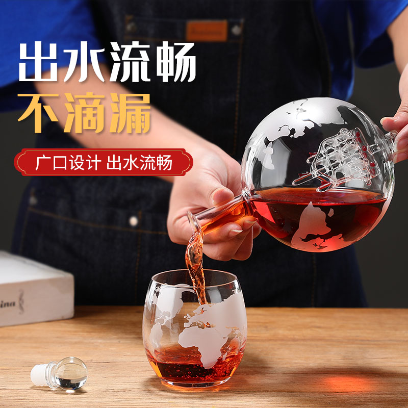 Globe sparkling wine glass bot - đánh giá và giá Decanter Globe Set