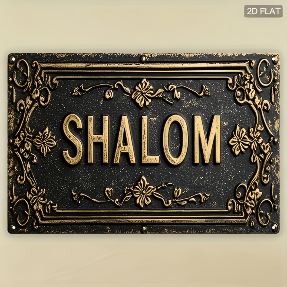 CIFBUY Shalom Black Gold Flora - đánh giá và giá Home Bar Signs