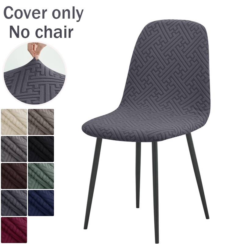 1PC Jacqaurd Shell Chair Cover - đánh giá và giá Home Bar Lounge