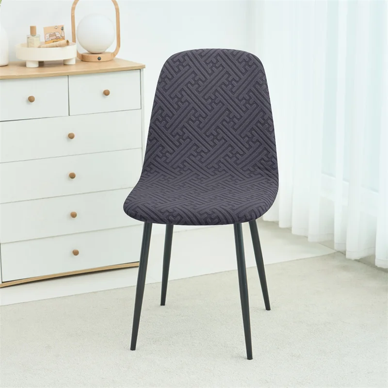 1PC Jacqaurd Shell Chair Cover - đánh giá và giá Home Bar Lounge