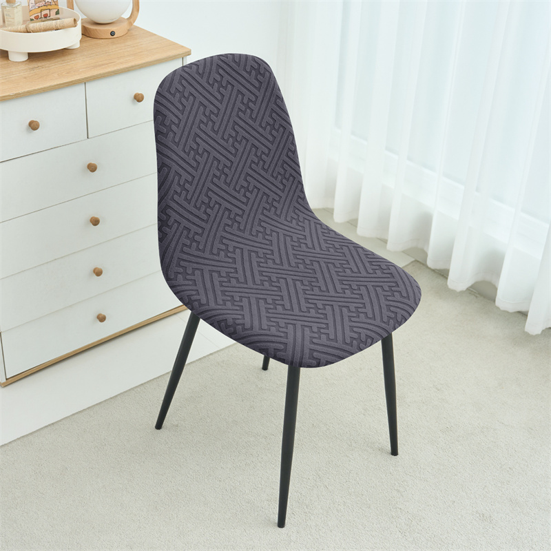 1PC Jacqaurd Shell Chair Cover - đánh giá và giá Home Bar Lounge