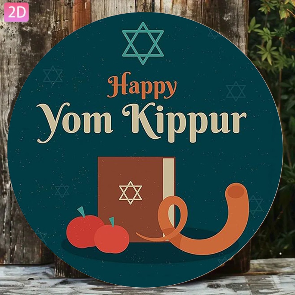 CIFBUY Vintage Hebrew Wall Art - đánh giá và giá Home Bar Signs